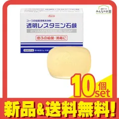 2025年最新】03gの人気アイテム - メルカリ