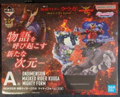 BANDAI SPIRITS 이치 반 쿠지 가면 라이더 쿠우가 -Back to A New Legend- A상 ONDIMENSION 가면 라이더 쿠우가 마이티폼