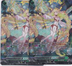 神世界の導き手ヴィーナ バトスピ バトルスピリッツ - メルカリ