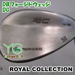 2025年最新】ロイヤルコレクション ウェッジの人気アイテム