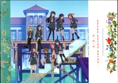 2025年最新】レヴュースタァライト パンフレットの人気アイテム - メルカリ