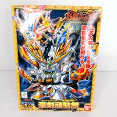 【未組立品】ガンプラ 超SD戦国伝 刕覇大将軍 BB戦士 172 豪剣頑駄無 輝羅鋼極彩 ○YR-53745○