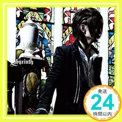 luz アルバムまとめ売り luz ①FAITH②SISTER Royal Scandal③777 - メルカリ