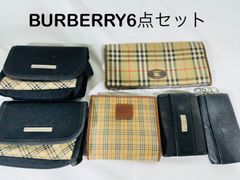 BURBBERRY バーバリー　財布　ポーチ　キーケース　6点セット　SIDA242181595