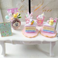 #509 ミニチュア　イースター　＊ケーキ&ドリンクセット