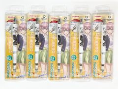 ★五等分の花嫁とZEBRAデルガードコラボシャープペンシル　一花×5点セット★