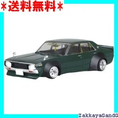 2025年最新】ケンメリ パーツの人気アイテム - メルカリ 