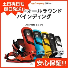 2025年最新】union ultraの人気アイテム - メルカリ 2025年最新】union ultraの人気アイテム - メルカリ