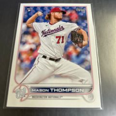 1993 カルビーJリーグチップスカード 森保一 サンフレッチェ広島