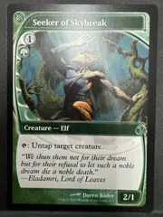 死の影　未来予知枠Foil MB2 MTG MB2 Rot Hulk 未来予知枠 2枚セット｜Yahoo!フリマ（旧