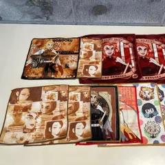 250833 鬼滅の刃 ハンドタオル 19枚 一番くじ BANDAI バンダイ