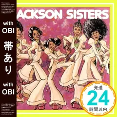 2025年最新】ジャクソン・シスターズの人気アイテム - メルカリ