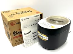 2017年製 アイリスオーヤマ 精米機 RCI-A5-B