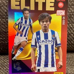 【久保建英 美品】2023-24 PANINI MEGACRACKS LA LIGA