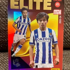 10枚限定 2021 Futera Unique 久保建英 Amazon.co.jp: 久保建英選手 カード 2022JAPAN NATIONAL TEAM