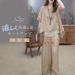 セットアップ レディース シャツ ブラウス ワイドパンツ 春 夏 カジュアル 定番 上下セット きれいめ 涼しい 綿麻タッチ 部屋着 お洒落 ゆ