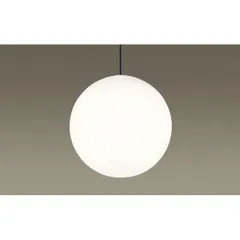 かくりん　新品未使用Panasonic MODIFYペンダントライト LL MODIFY（モディファイ）| 住宅用照明器具 | Panasonic