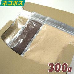 犬猫用 無添加無着色 国産 ３種類のふりかけ 送料無料
