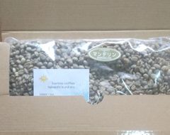 コーヒー豆　マンデリン　G1 アチェ　800g 焙煎用生豆