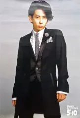 2025年最新】嵐 二宮和也 ポスターの人気アイテム - メルカリ