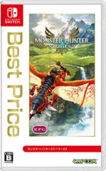 【新品】Nintendo Switch モンスターハンターストーリーズ2 〜破滅の翼〜 Best Price モンハン