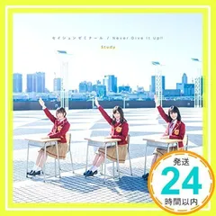 2025年最新】古橋文乃の人気アイテム - メルカリ