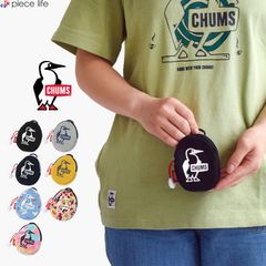 【2024春夏新作】CHUMS チャムス コインケース Egg Coin Case Sweat エッグコインケーススウェット メンズ レディース ユニセックス オールシーズン ワンサイズ 全7色 CH60-3744