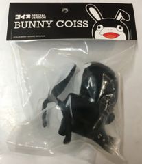 ウルトラマン MAXTOY ミニソフビ怪獣倉庫シリーズ 蓄光成型 ウルトラマン MAXTOY ミニソフビ怪獣倉庫シリーズ 蓄光成型