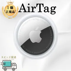 Apple AirTag  1個 正規品 バラ売り 新品のサムネイル