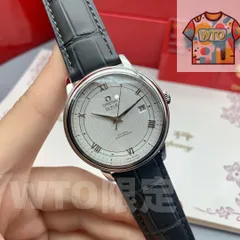 【今日特価】OMEGA オメガ 蝶飛シリーズ クラシックで優雅