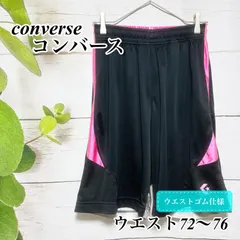 【綺麗め】コンバース S メンズ ブラック×ピンク 春夏 ポリエステル ハーフパンツ スポーツ バスケ 古着