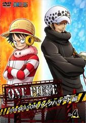 ONE PIECE 원피스 16th 시즌 펑크 해저드편 R-4(제592화~제595화)[애니메이션 중고 DVD]렌탈 떨어진다