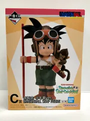 2025年最新】一番くじ ドラゴンボール DRAGONBALL SNAP 2025年最新】一番くじ ドラゴンボール DRAGONBALL SNAP