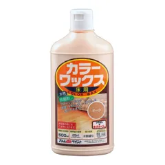 【新品・14営業日以内発送】アトムハウスペイント 4971544211824 カラーワックス 500ML オーク アトムハウスペイント水性床用カラーワックス アトムペイント 清掃用品 生活用品【沖縄離島販売不可】のサムネイル