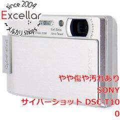 Panasonic - 【新品(開封のみ・箱きず・やぶれ)】 Panasonic製　SDモバイルプリンター　SV-P30 Panasonic - 【新品(開封のみ・箱きず・やぶれ)】 Panasonic製