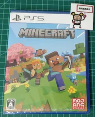 22.PlayStation5ソフト【Minecraft / マインクラフト】※未開封