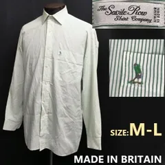 英国/イギリス製★The Savile Row Shirt Company/セヴィルロウ★ストライプ柄/長袖シャツ【メンズM-L程度/緑×白】Tops/Shirts◆cBH872<sale>