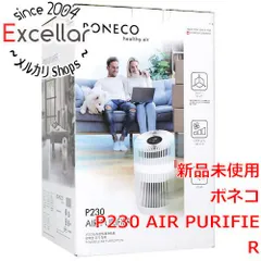 2024年最新】空気清浄機 Air Purifierの人気アイテム - メルカリ