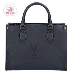 ルイ・ヴィトン オンザゴーPM 発売中｜Louis Vuitton 