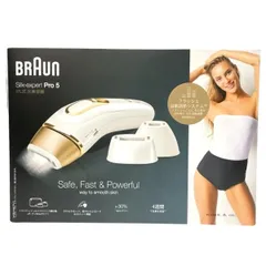 【今月中までの限定値下げ！】BRAUM Silk-expert Pro5 楽天市場】脱毛器・光美容器を手掛けるブラウン シルク
