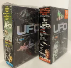 再来　謎の円盤UFO 初回限定版　SEGA 未開封　新品 Amazon.co.jp: 再来 ! 謎の円盤UFO 初回限定版 [DVD] : エド