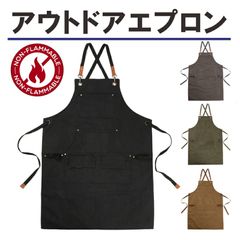 エプロン アウトドア ワークエプロン レディース メンズ キャンプ 渡辺翔太 lowliu