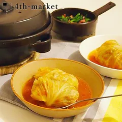 美品/稀少】都築明リムパスタ皿カレー皿スープボウル2つセット