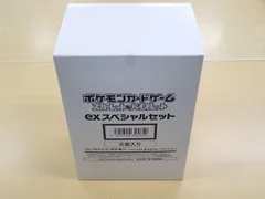 2023年最新】ポケモンカード スペシャルセット カートンの人気アイテム 