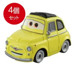 4個まとめ買い  C-12 ルイジ送料無料 × 4個セット