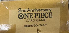 ワンピースカード 2nd Anniversary セット