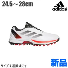 新品【30ホワイト/レッド/ブラック】【メーカー正規仕入品】2025年モデル adidas アディダス ゴルフシューズ NLC98 アディゼロ ゼッドジー 25 adizero ZG [靴ひもタイプ/EE相当] （メンズ）