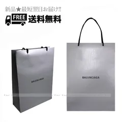 バレンシアガ　ショッパー　限定 2025年最新】BALENCIAGA ショップ袋・ショッパーの人気アイテム