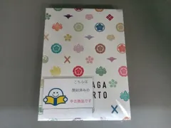 ♦︎新品ケース付き♦︎ 信長協奏曲 TV版+劇場版 レンタルDVD 全話完結セット Amazon.co.jp: 信長協奏曲 [レンタル落ち] 全6巻セット