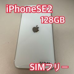 TONE e22 スマートフォン ホワイト 本体 - メルカリ
